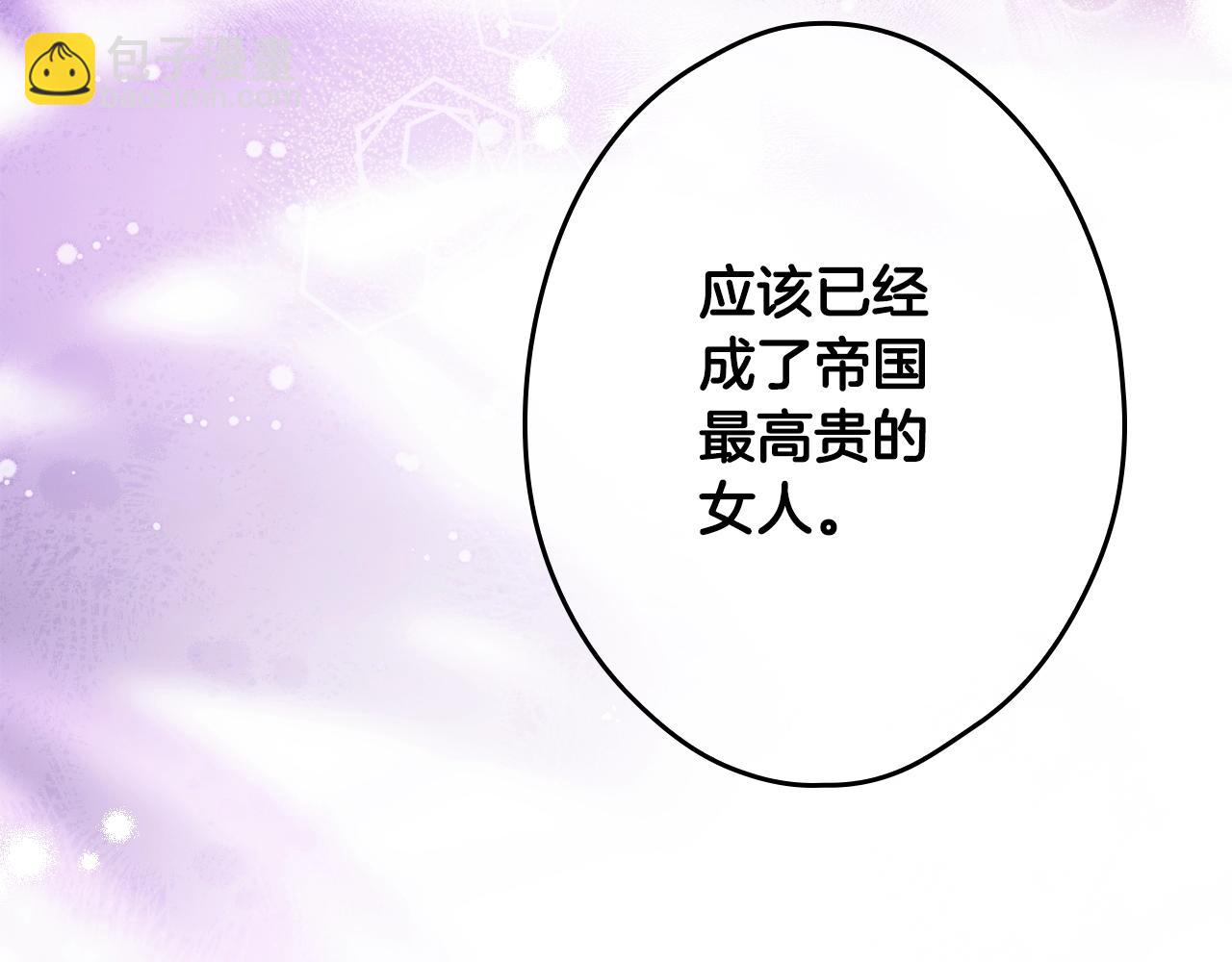 第134话上 无言的玫瑰329