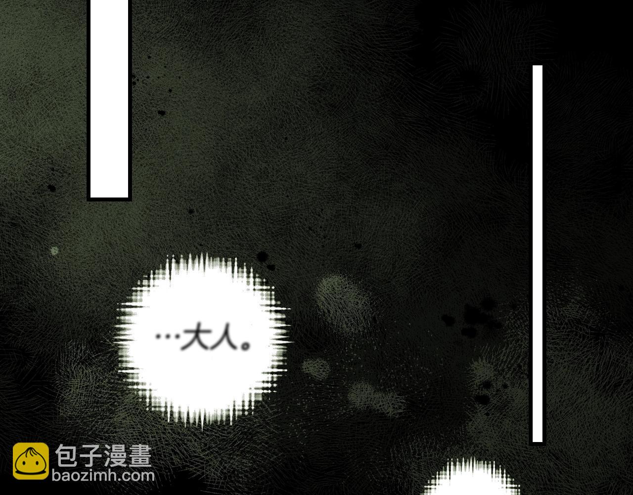第134话上 无言的玫瑰335