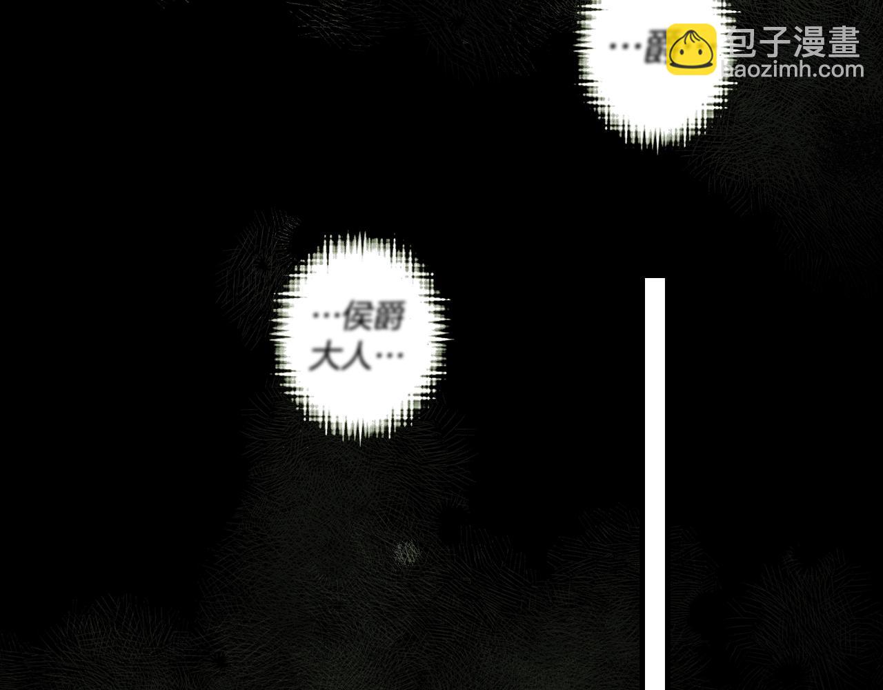 第134话上 无言的玫瑰336