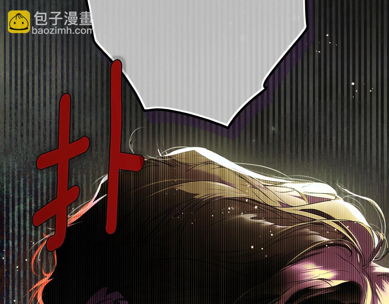 第134话上 无言的玫瑰339
