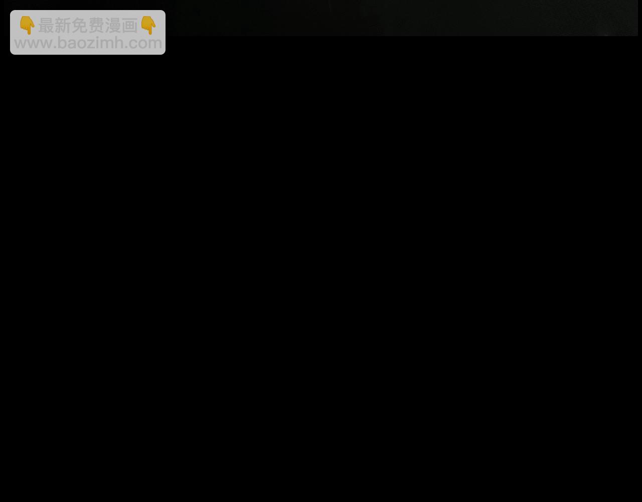 第134话上 无言的玫瑰348