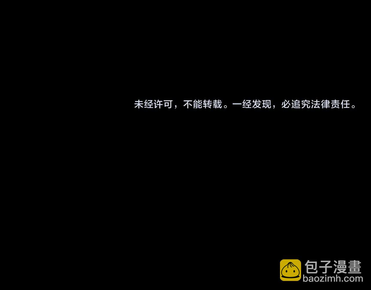第134话上 无言的玫瑰350