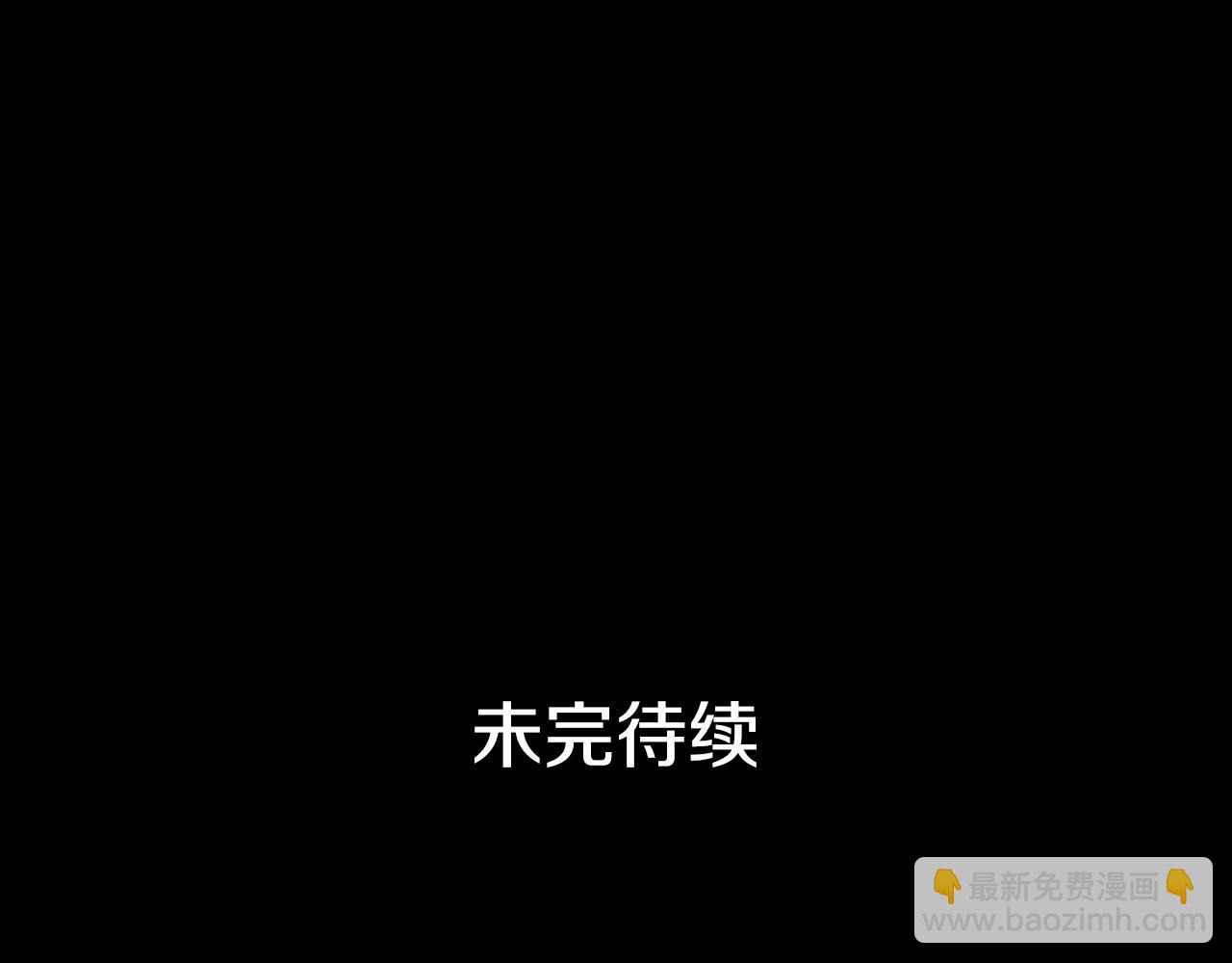 第134话上 无言的玫瑰351