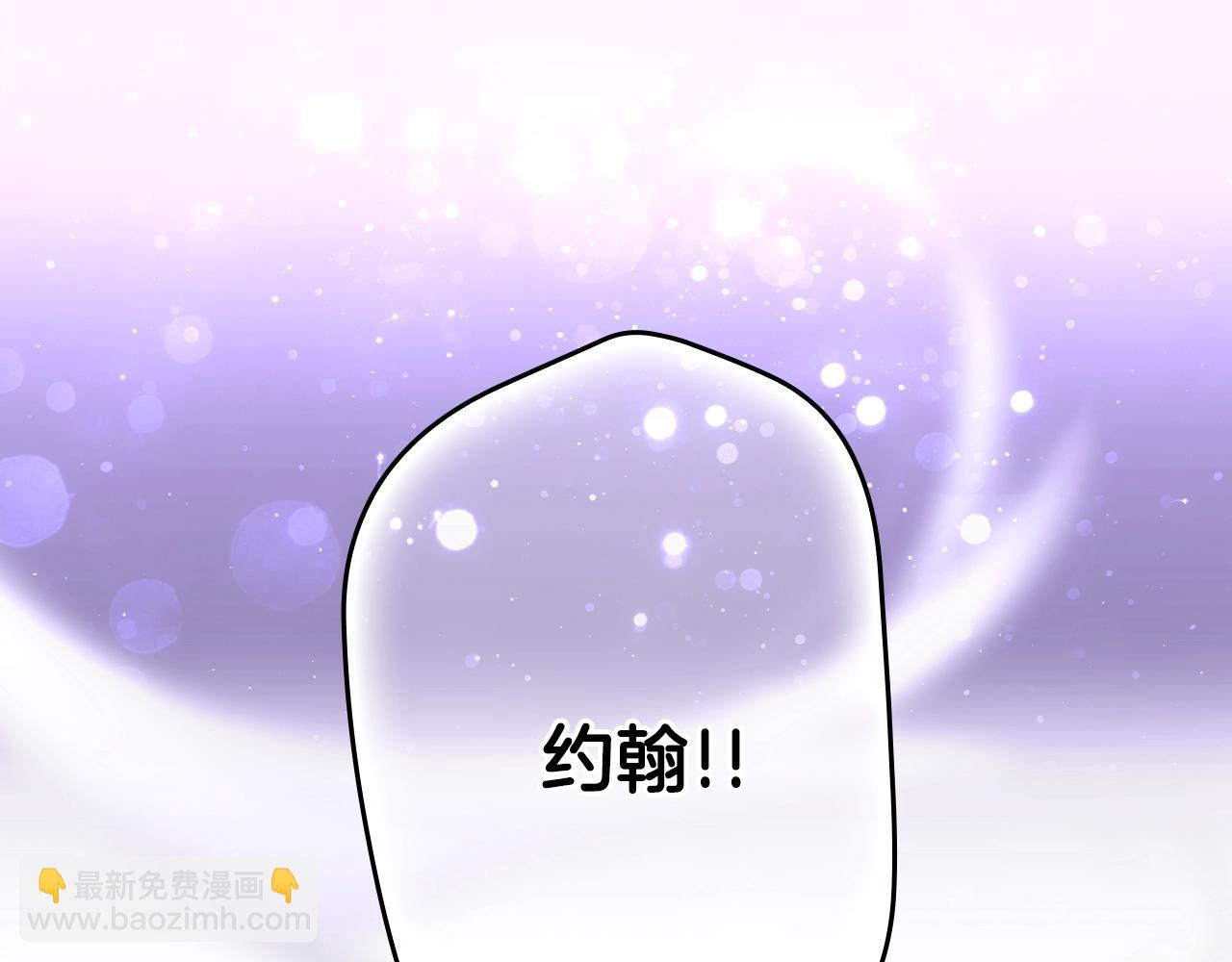 第134话上 无言的玫瑰58