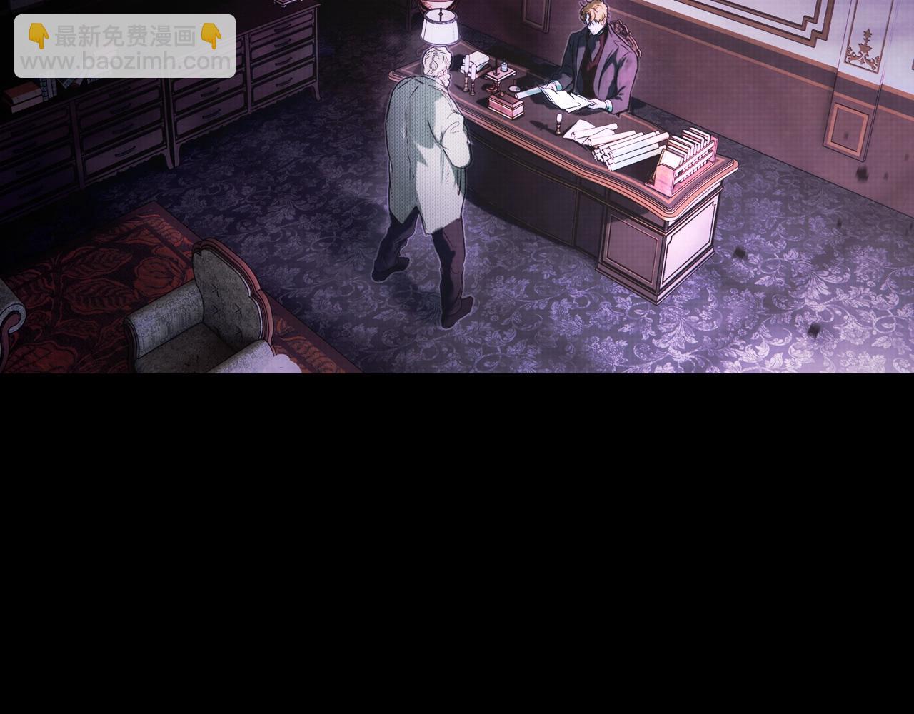 第134话上 无言的玫瑰6
