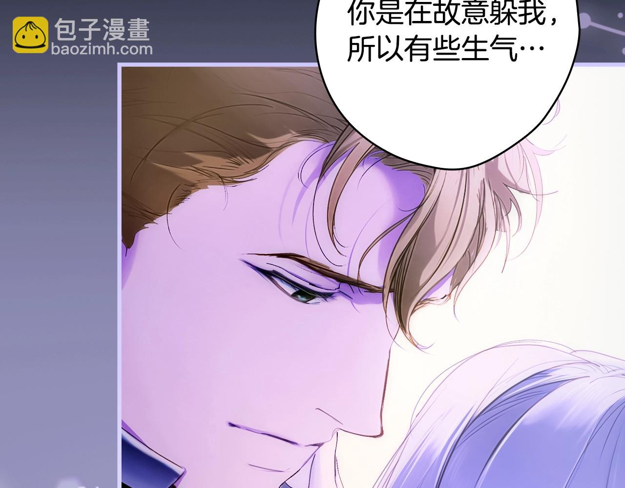 第134话上 无言的玫瑰66