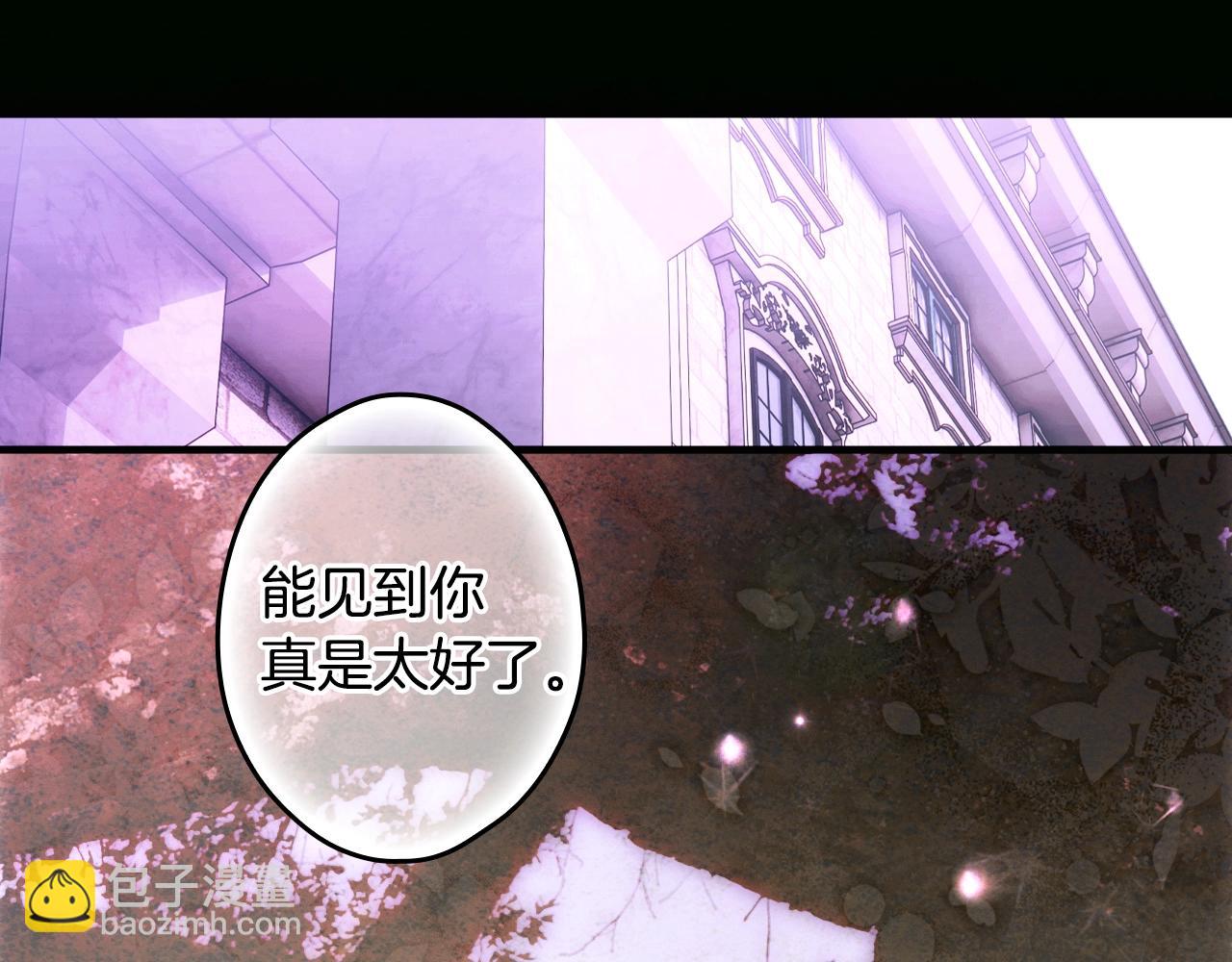 第134话上 无言的玫瑰69