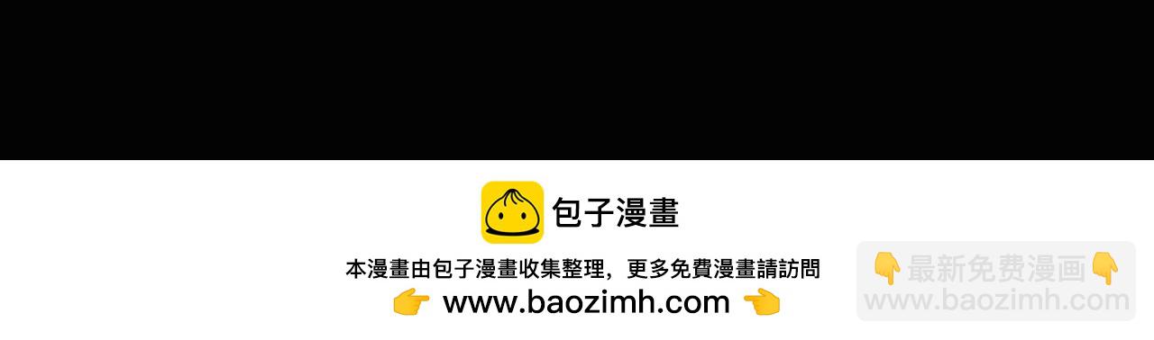 第134话上 无言的玫瑰72