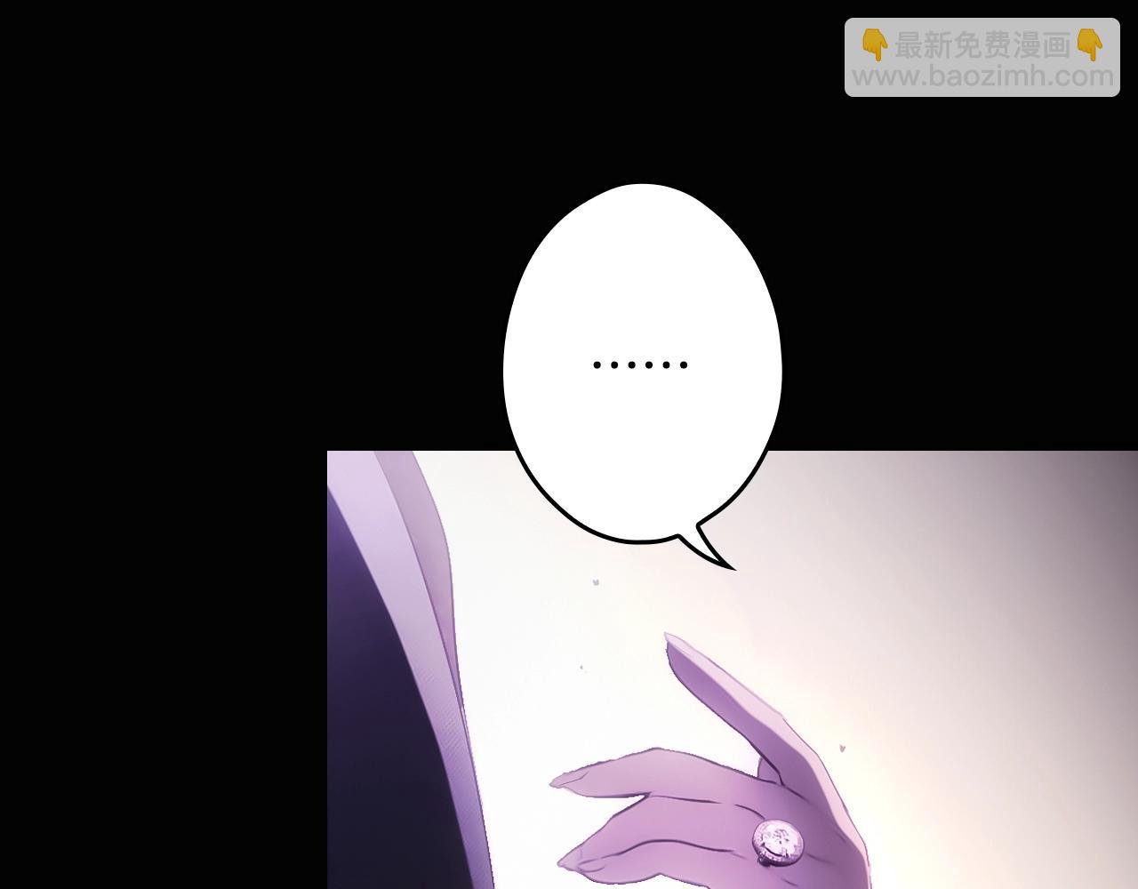 第134话上 无言的玫瑰73