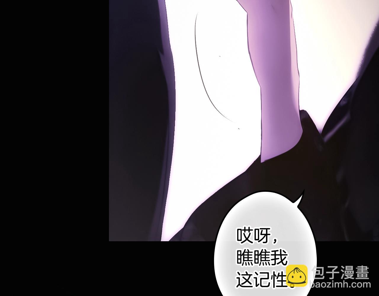 第134话上 无言的玫瑰74