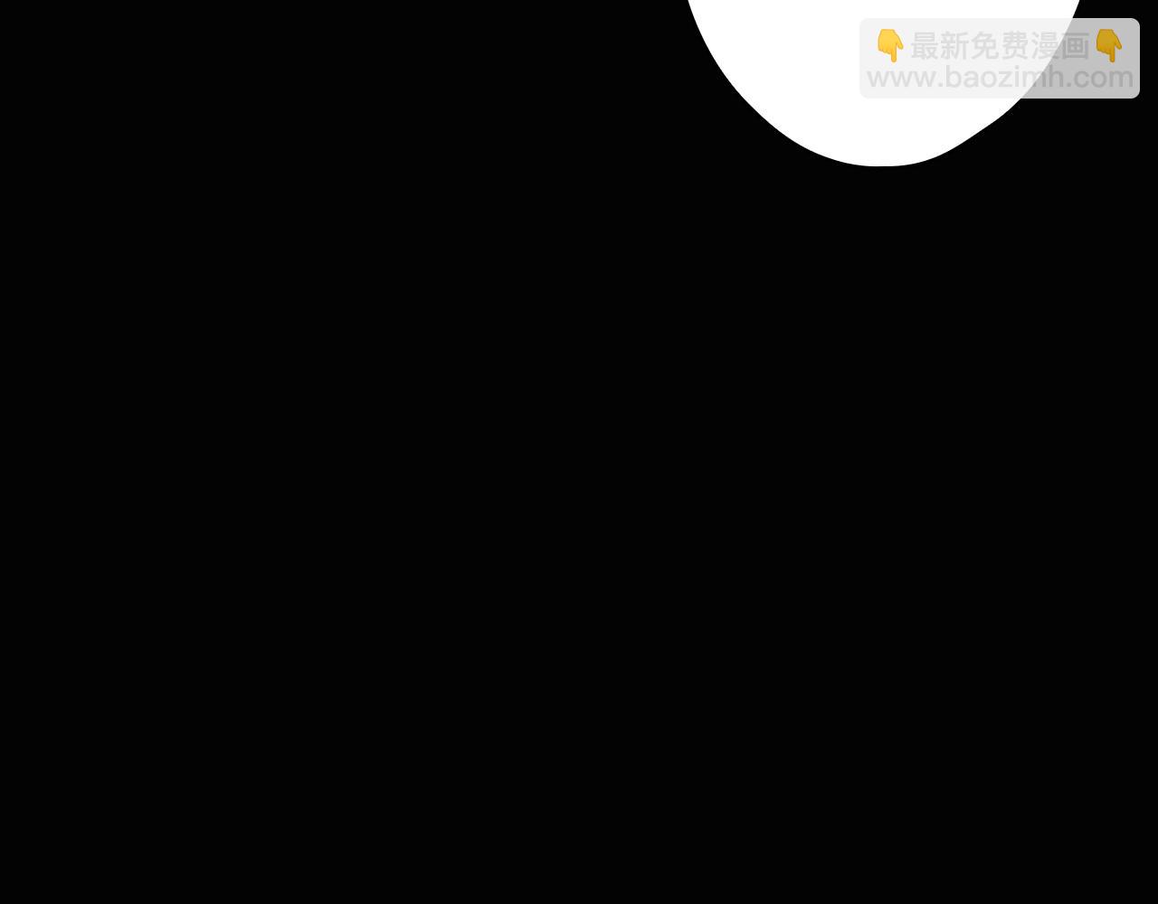 第134话上 无言的玫瑰87