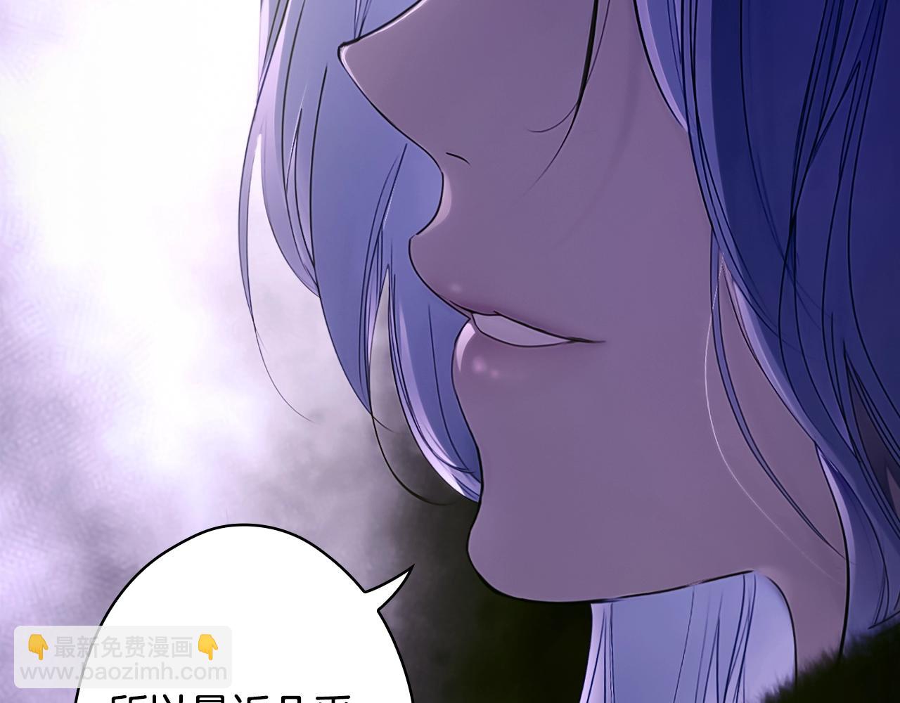 第134话上 无言的玫瑰97