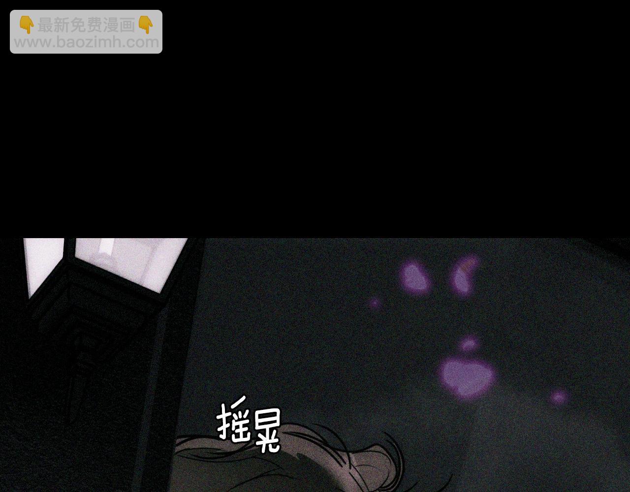 第134话下 完美的存在10