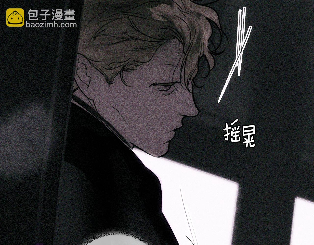 第134话下 完美的存在11