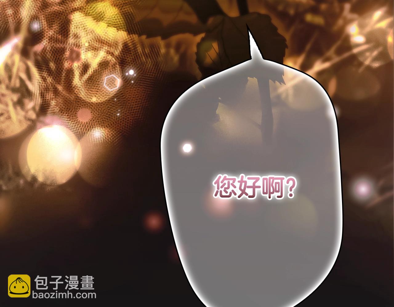第134话下 完美的存在116