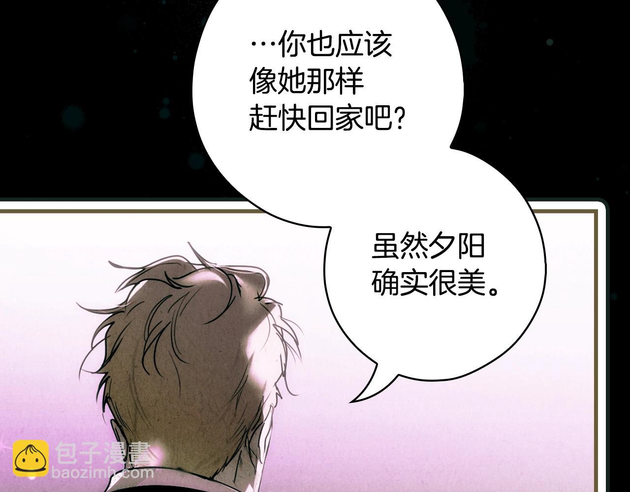 第134话下 完美的存在128