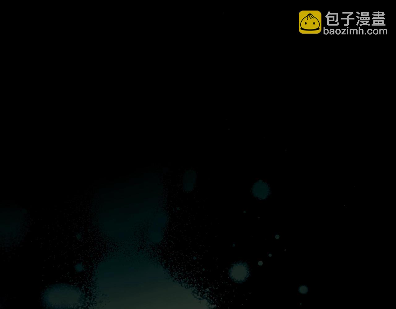 第134话下 完美的存在133