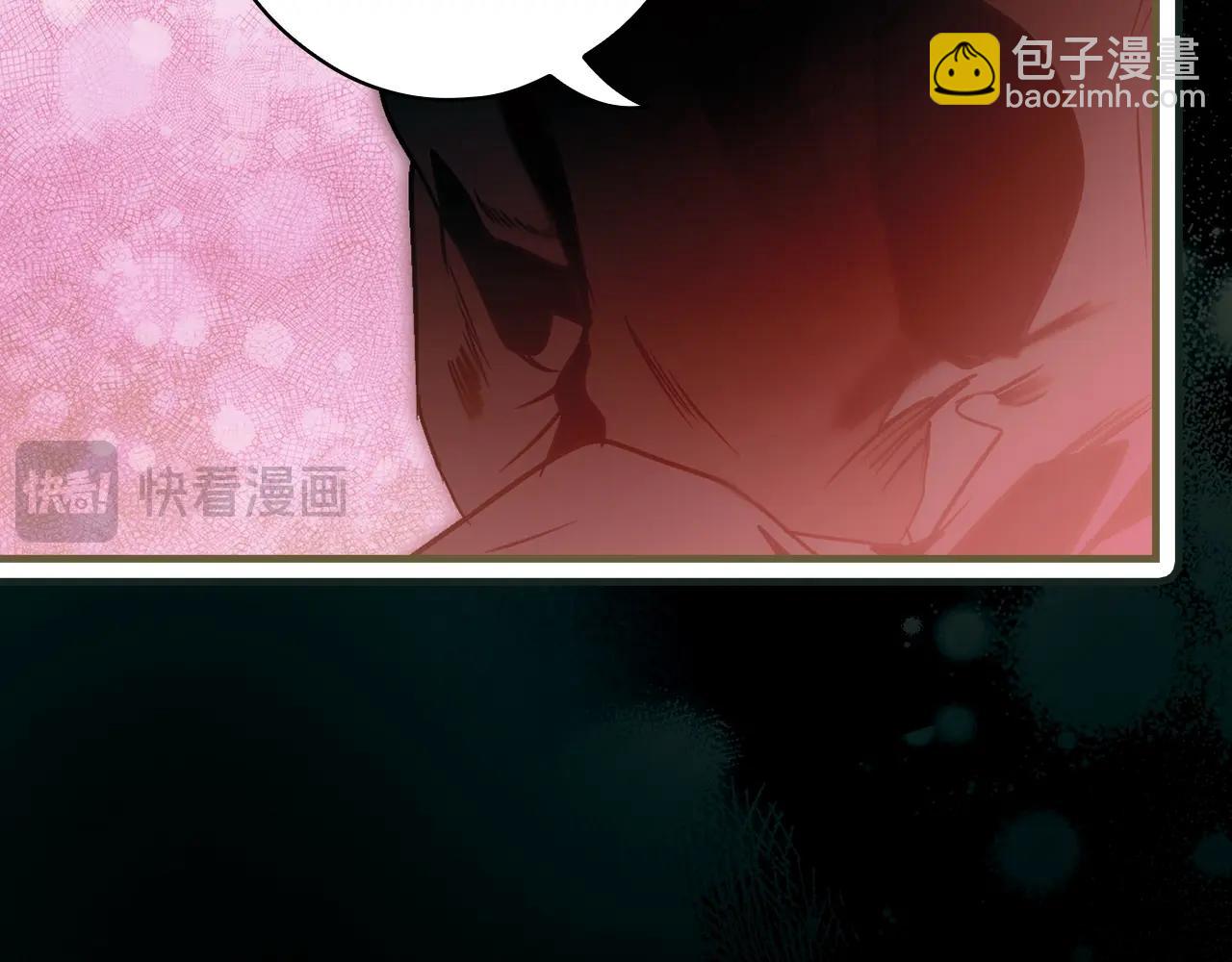 第134话下 完美的存在135