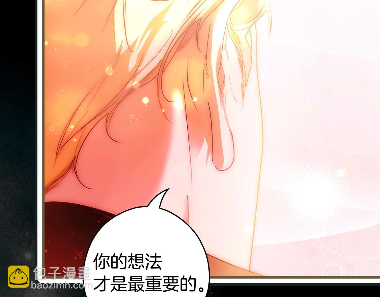 第134话下 完美的存在151
