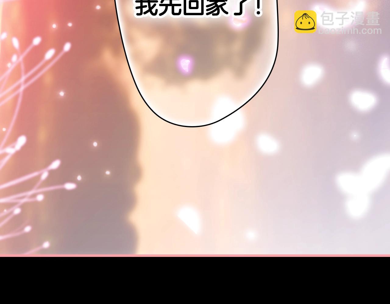 第134话下 完美的存在166