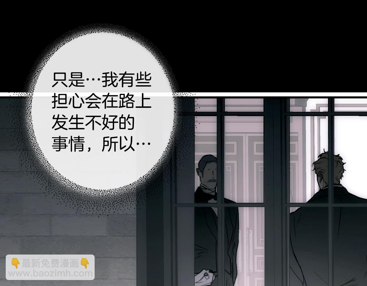 第134话下 完美的存在17