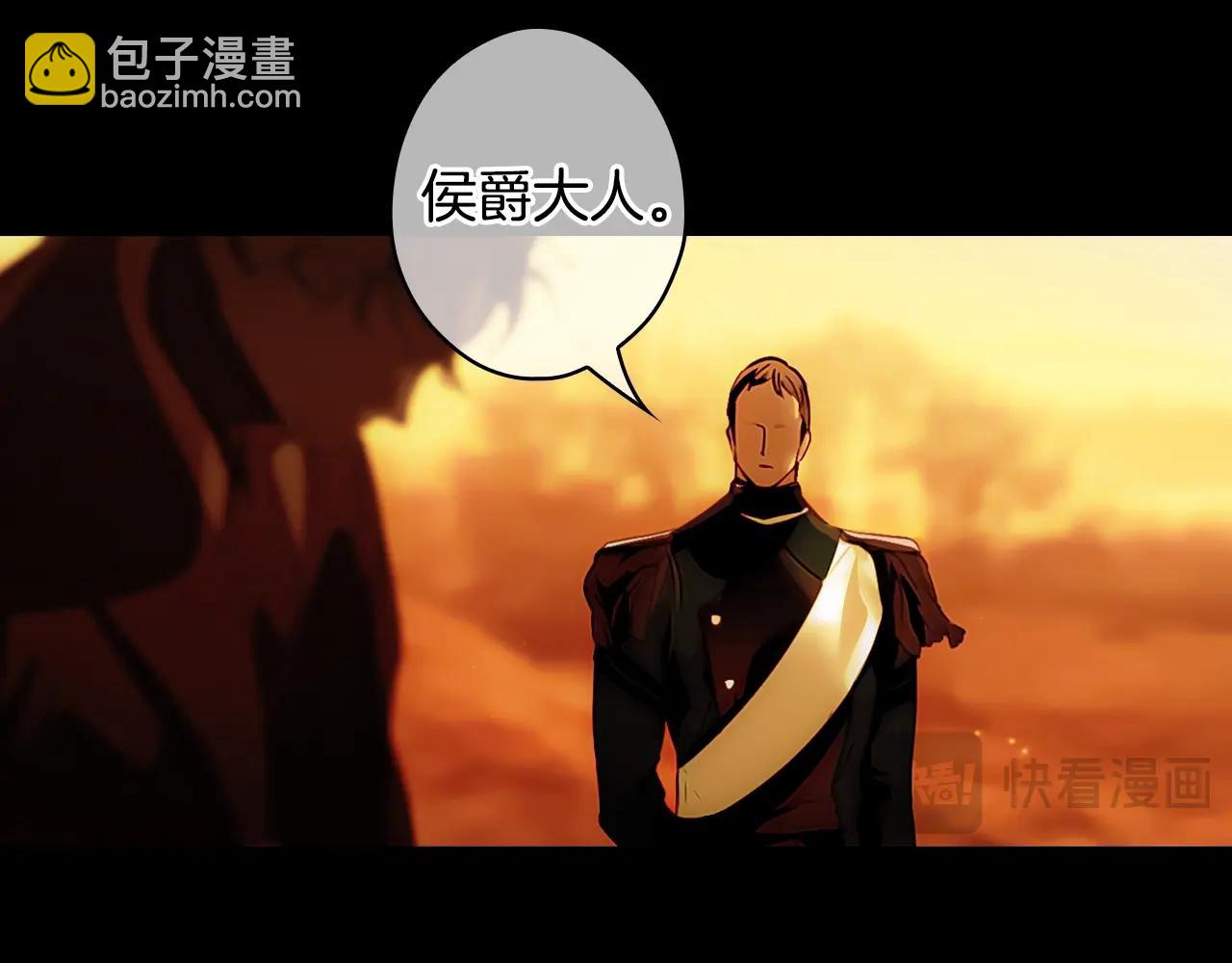 第134话下 完美的存在171