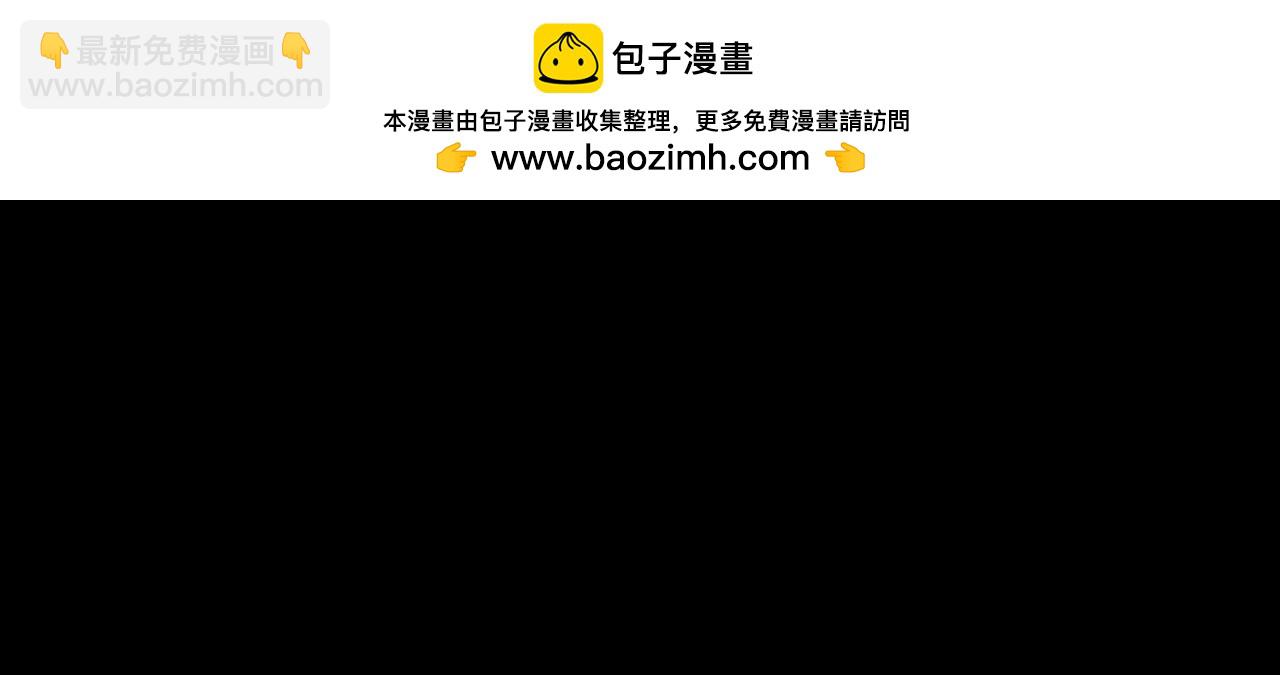 第134话下 完美的存在172