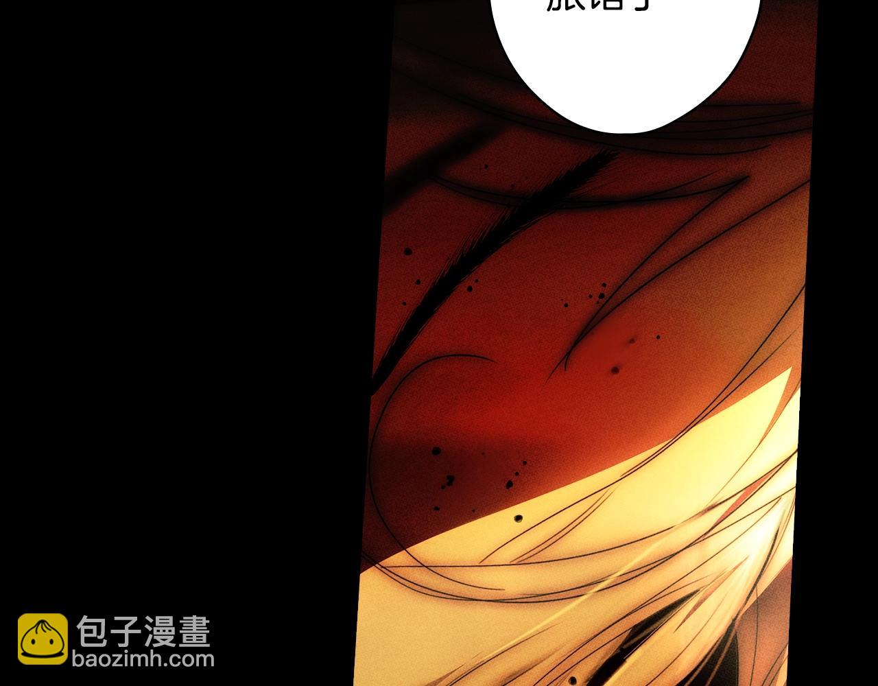 第134话下 完美的存在174