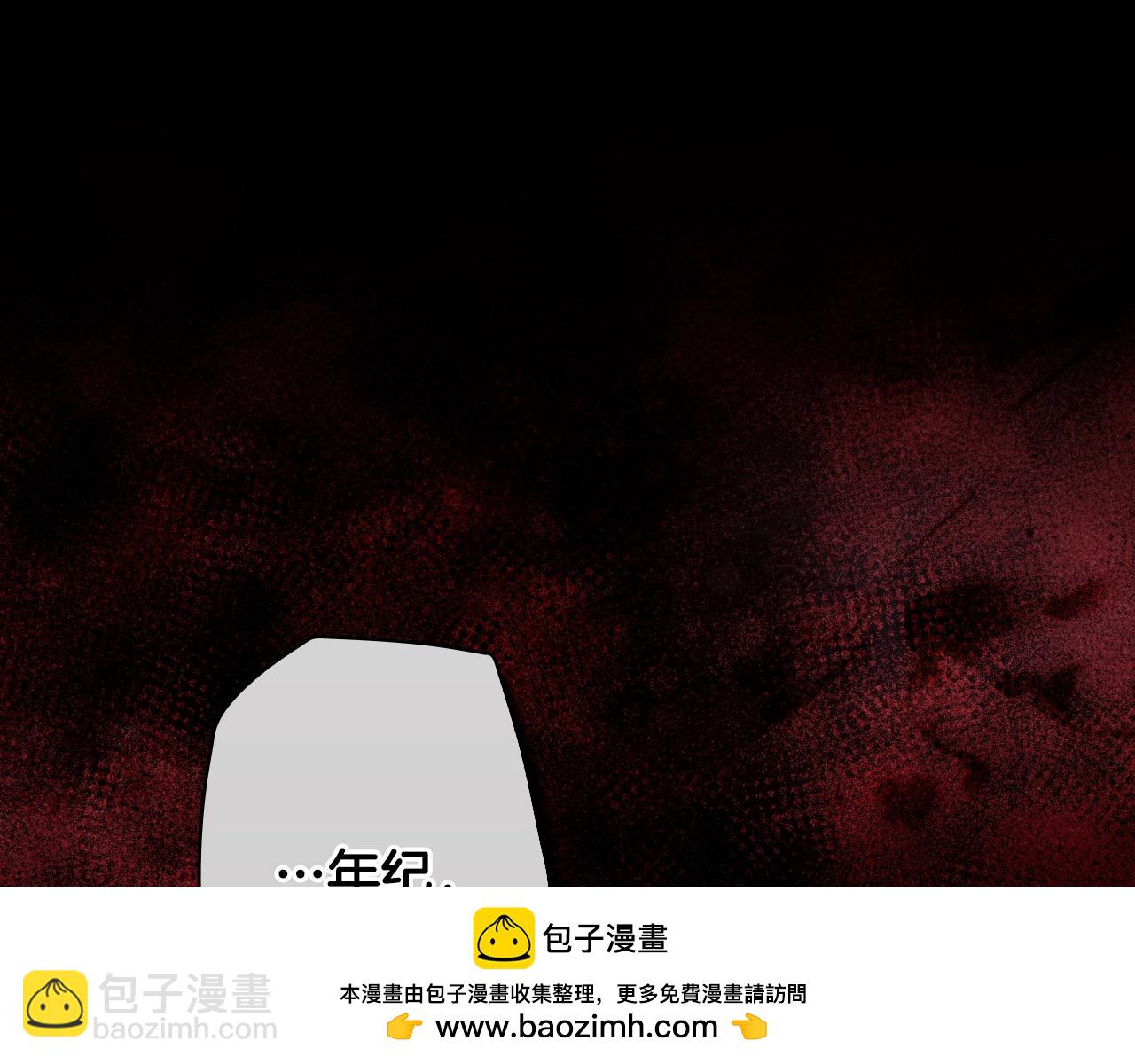 第134话下 完美的存在178