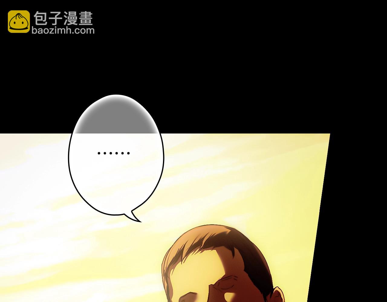 第134话下 完美的存在189