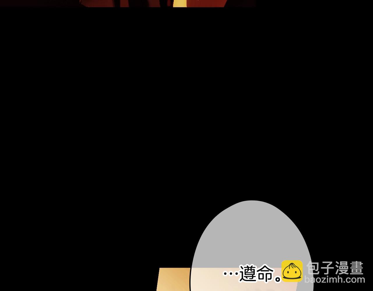 第134话下 完美的存在191