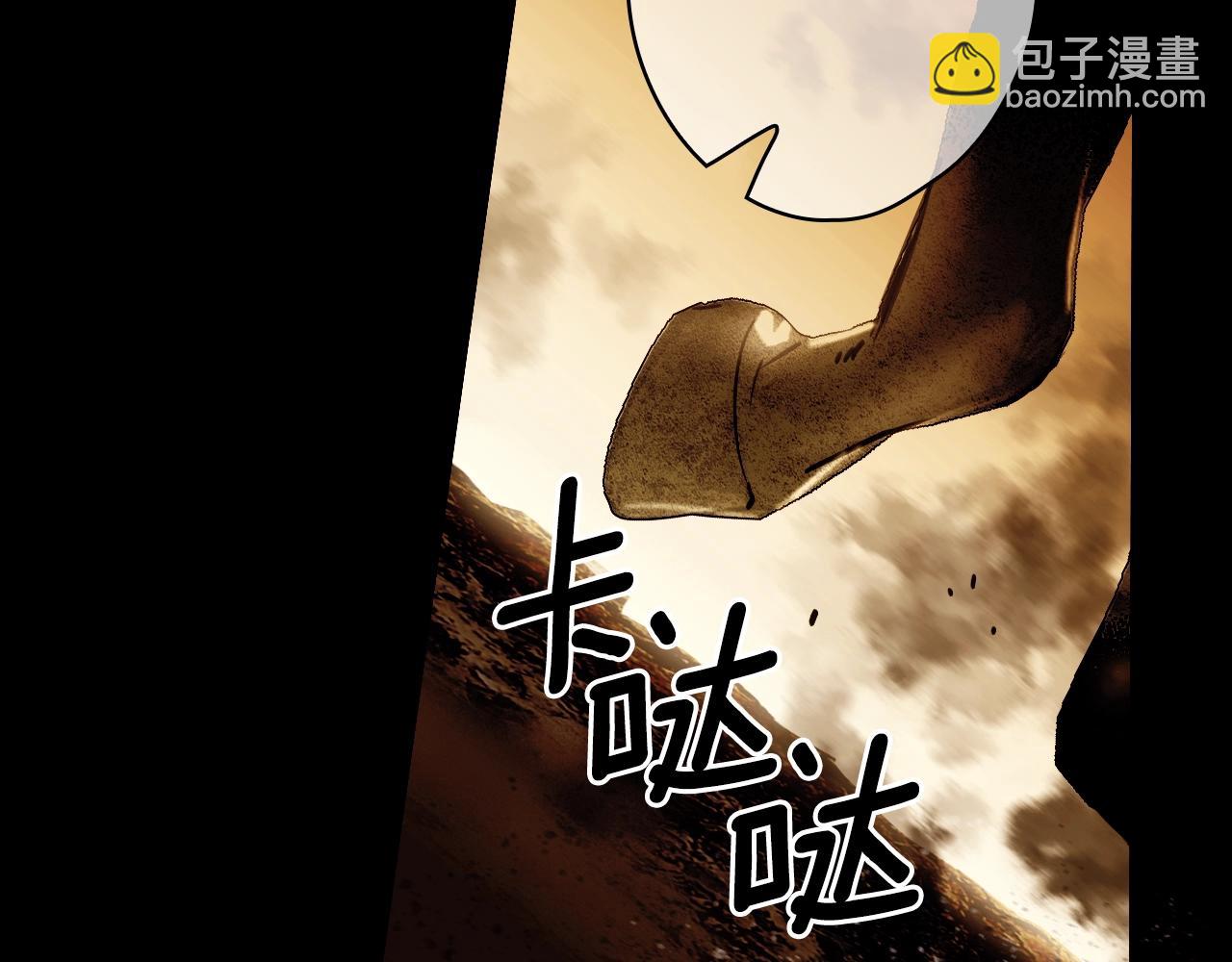 第134话下 完美的存在192