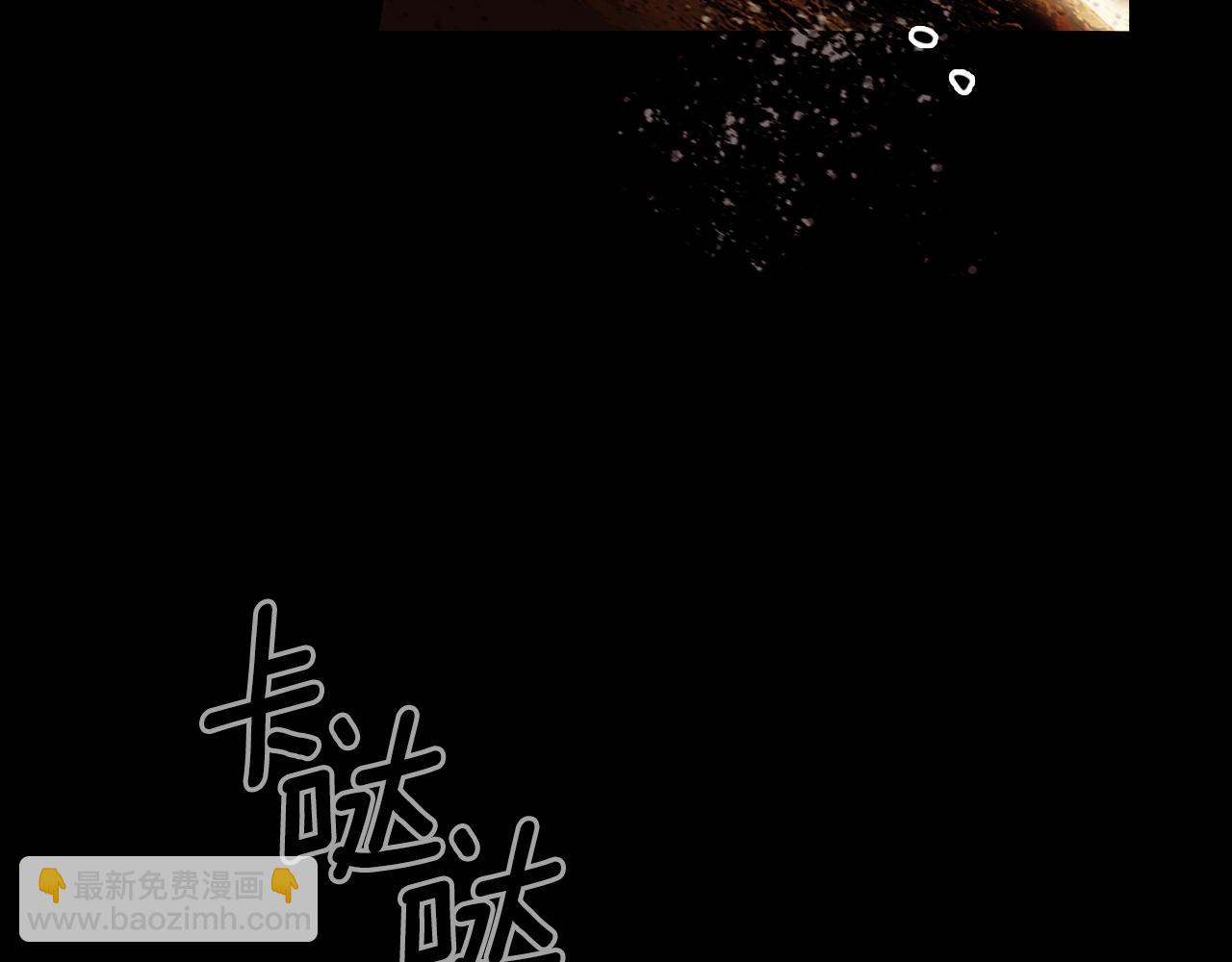 第134话下 完美的存在193