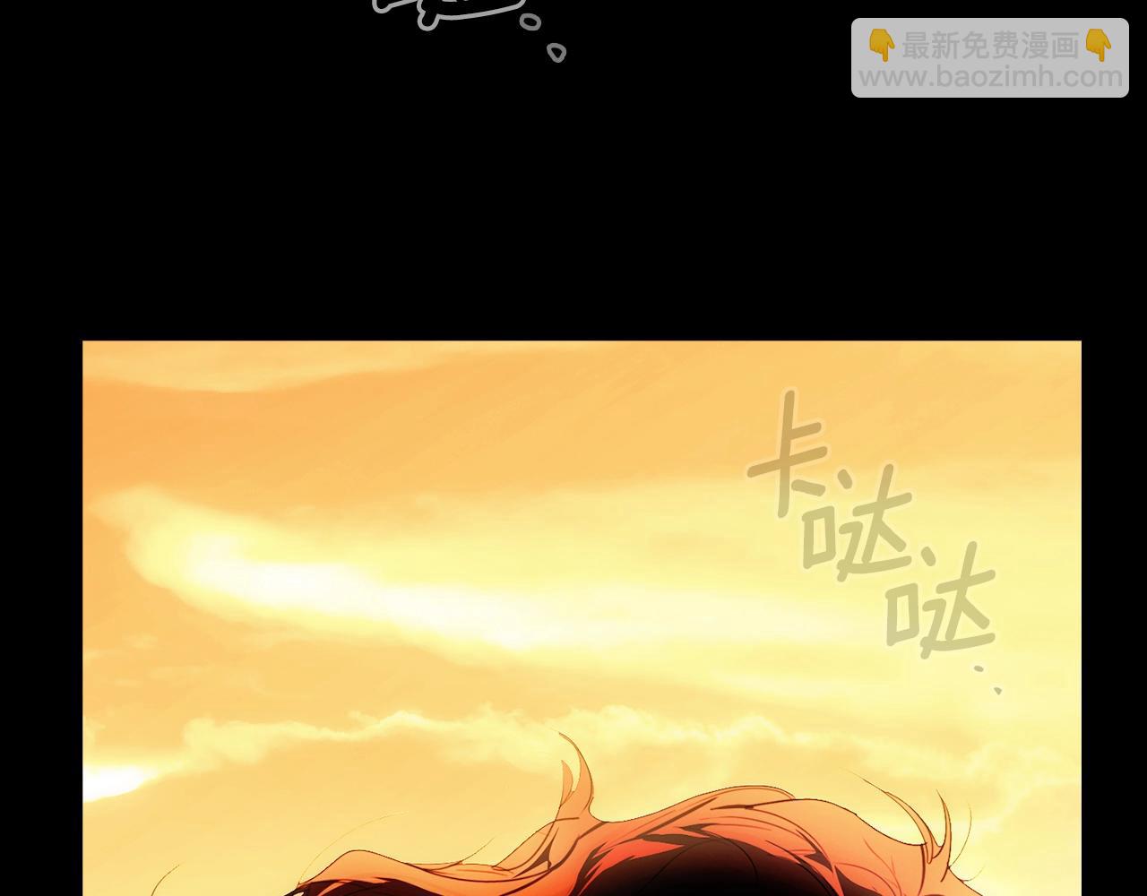 第134话下 完美的存在194