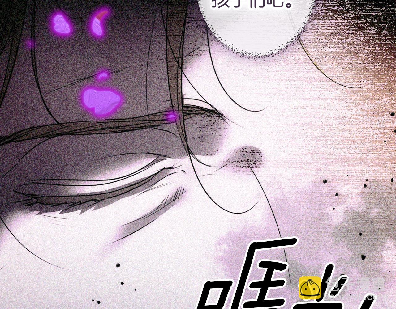 第134话下 完美的存在20