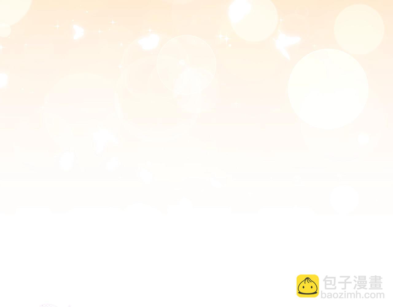 第134话下 完美的存在203