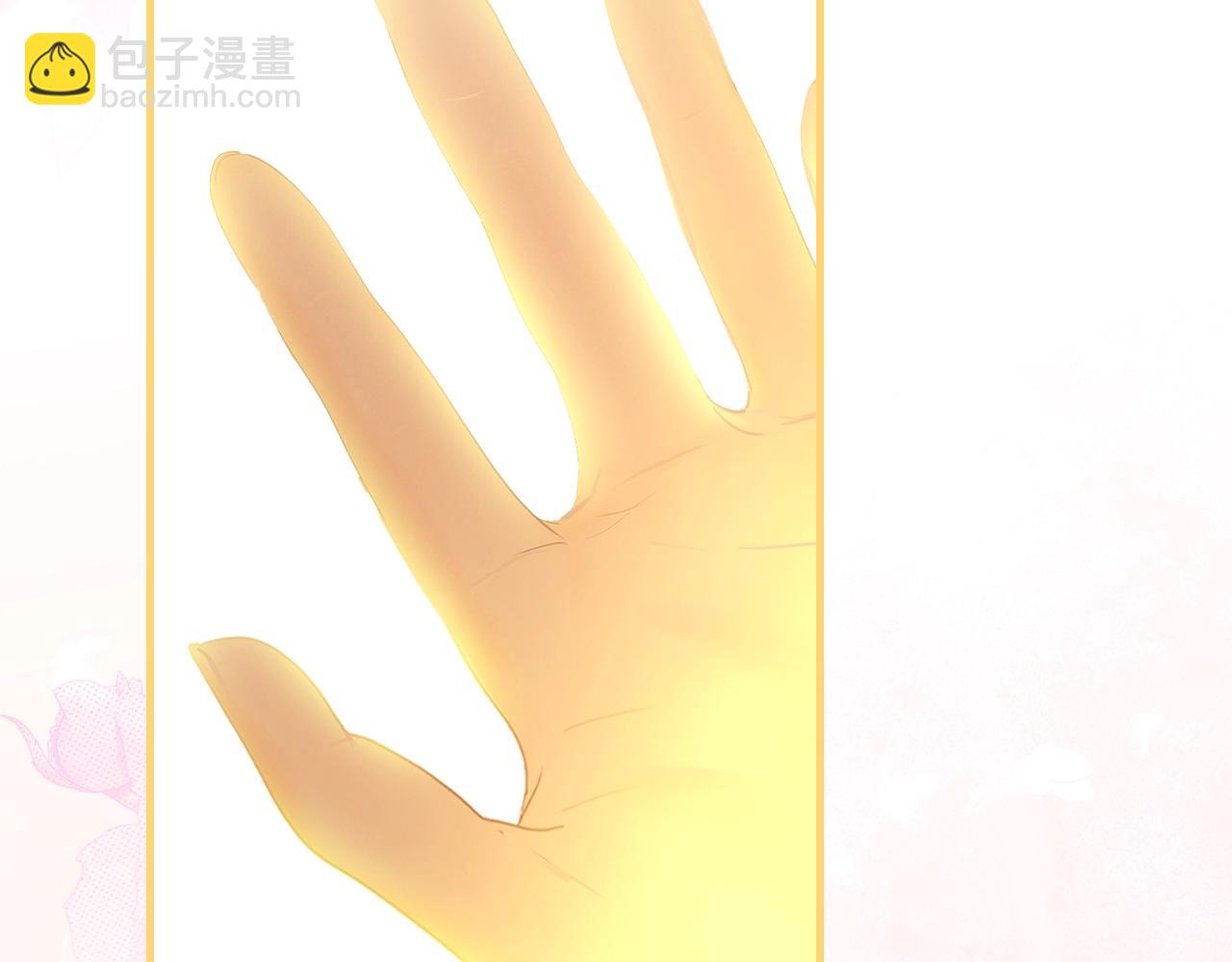 第134话下 完美的存在205