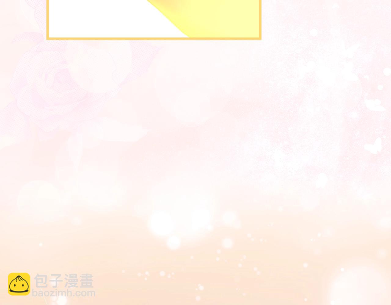 第134话下 完美的存在206