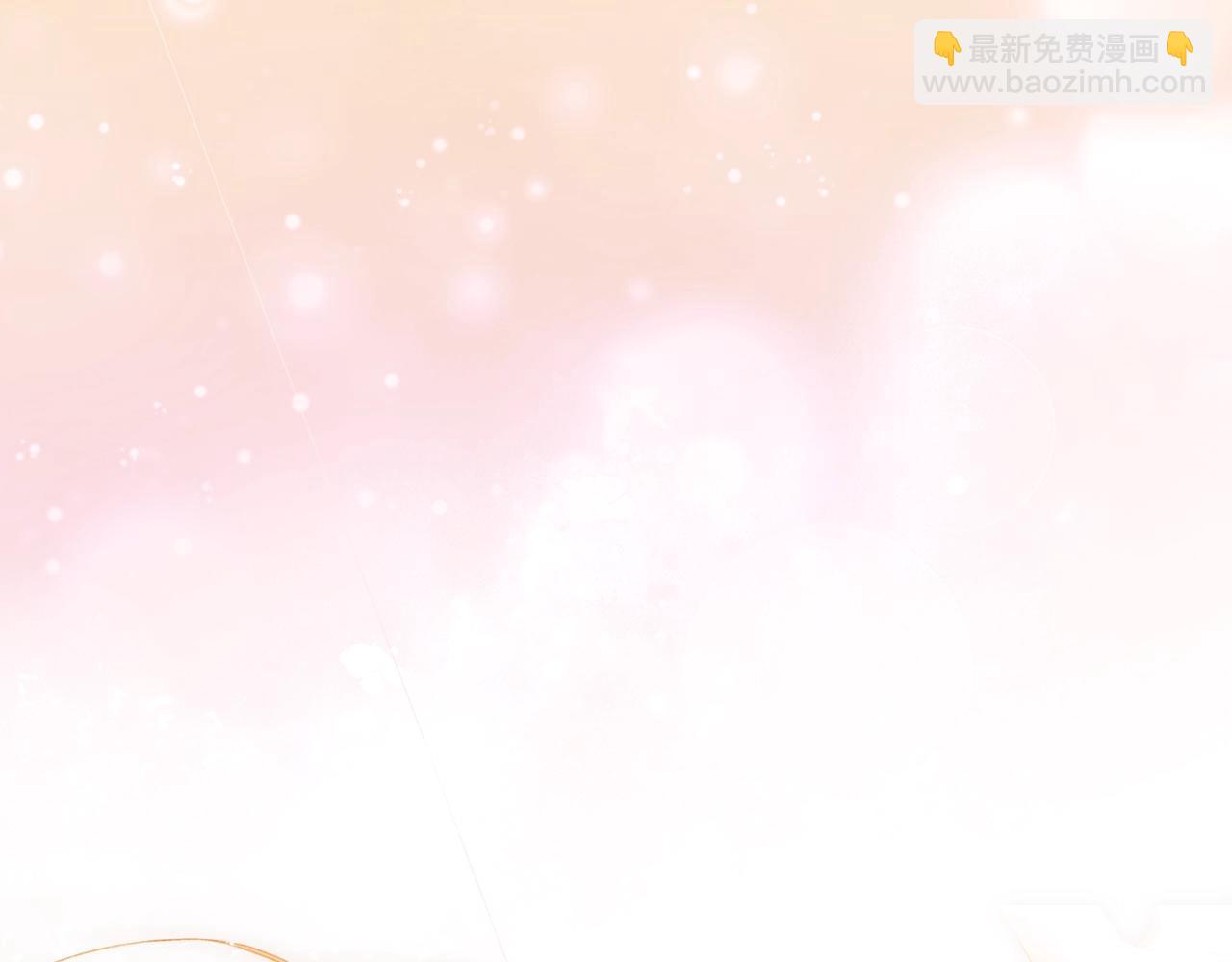 第134话下 完美的存在207