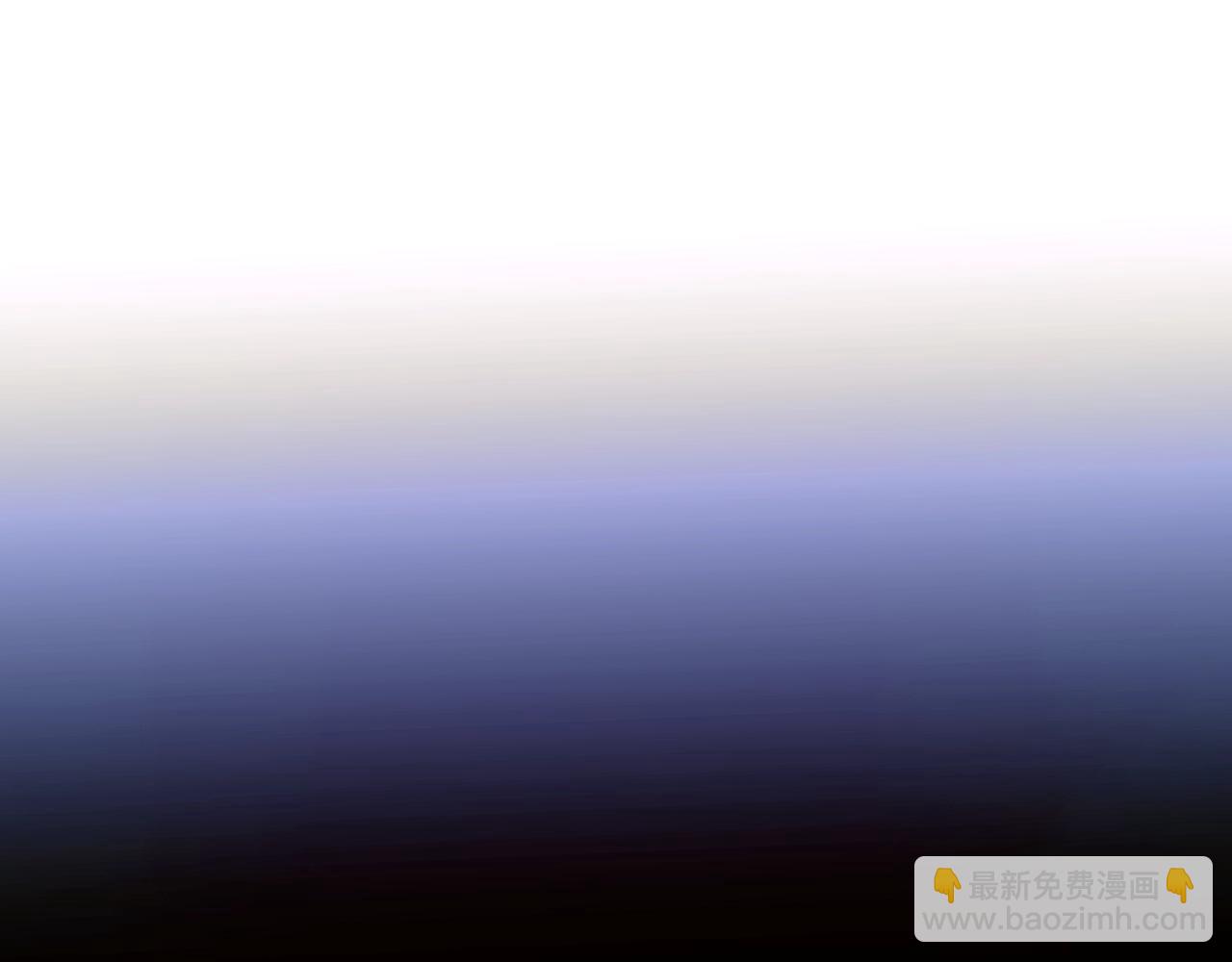 第134话下 完美的存在217