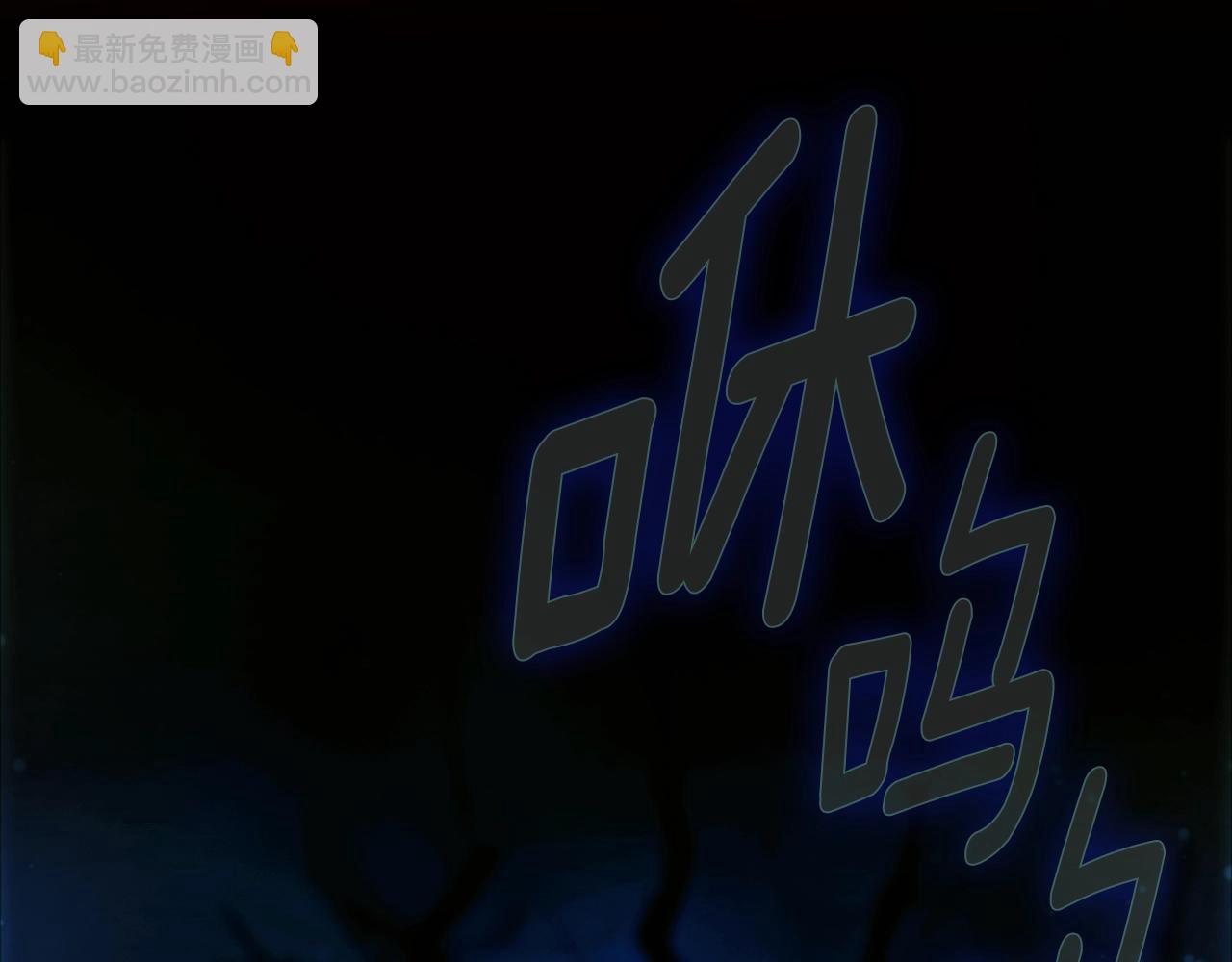 第134话下 完美的存在218