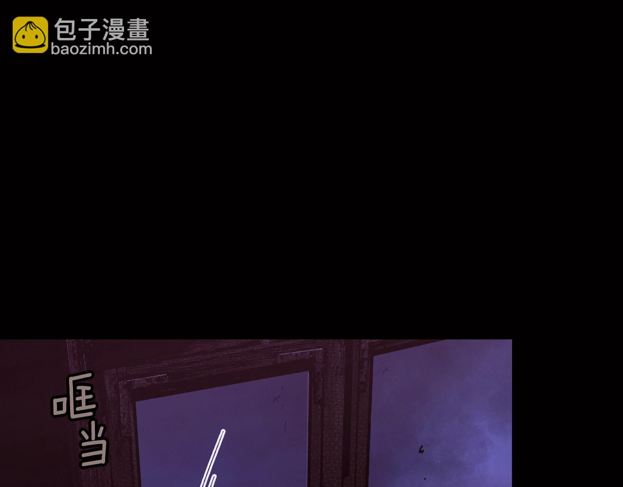 第134话下 完美的存在222