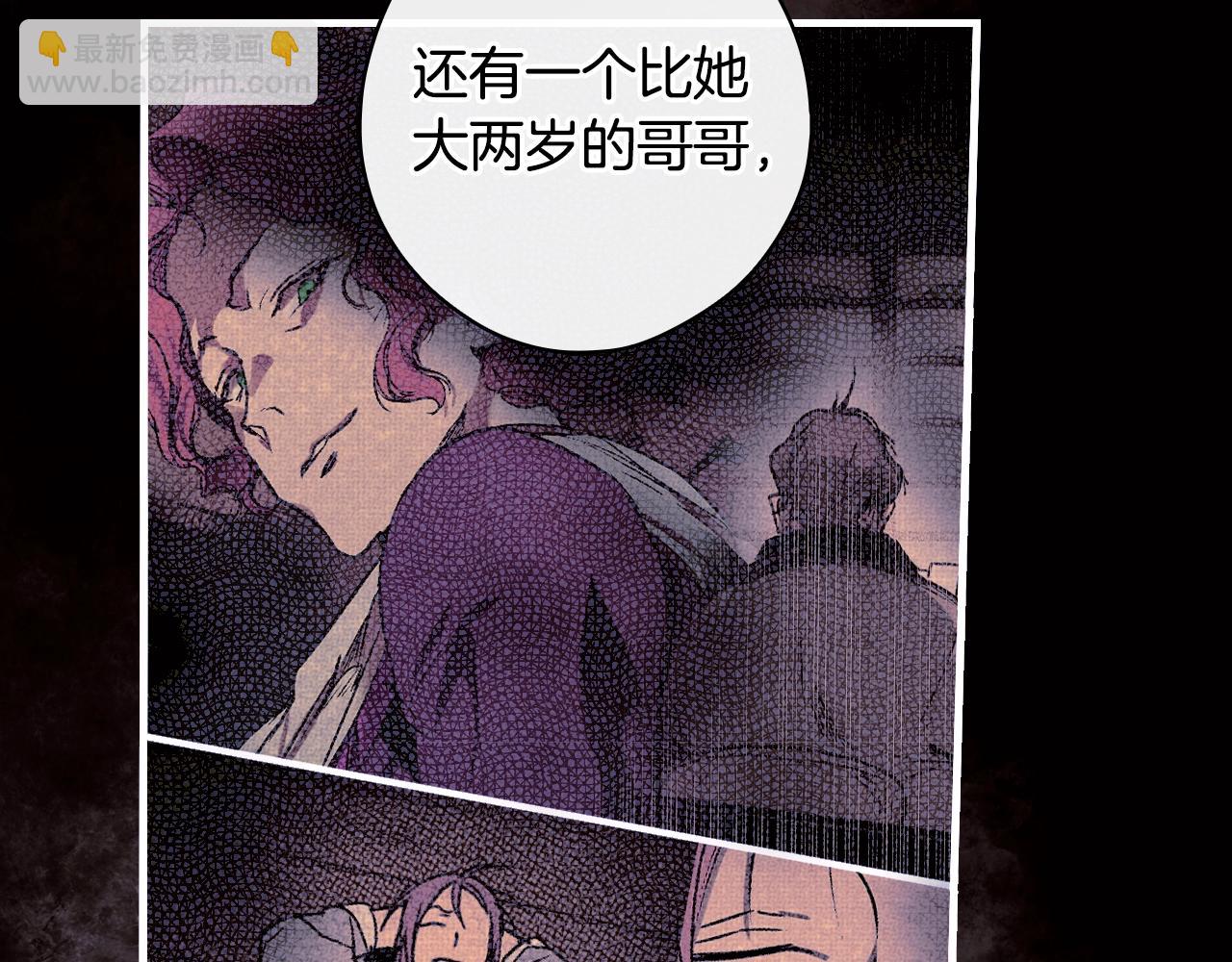 第134话下 完美的存在228