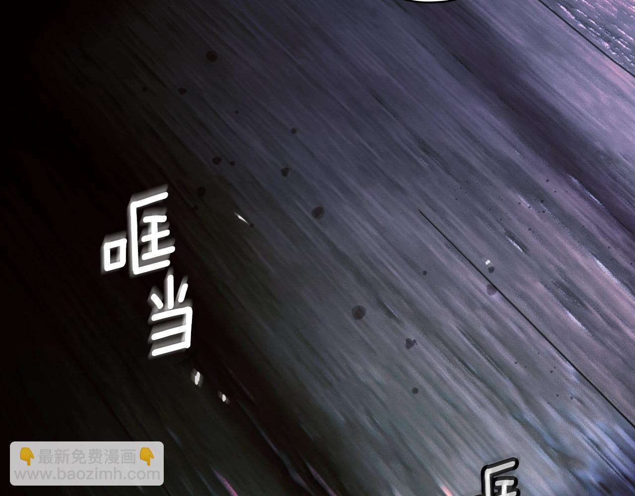 第134话下 完美的存在231