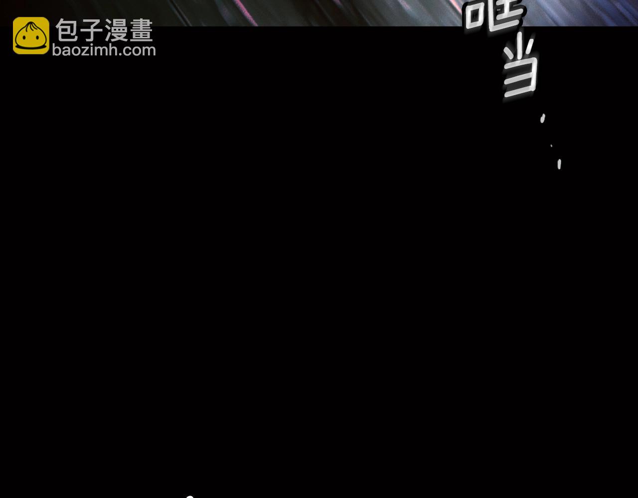 第134话下 完美的存在232
