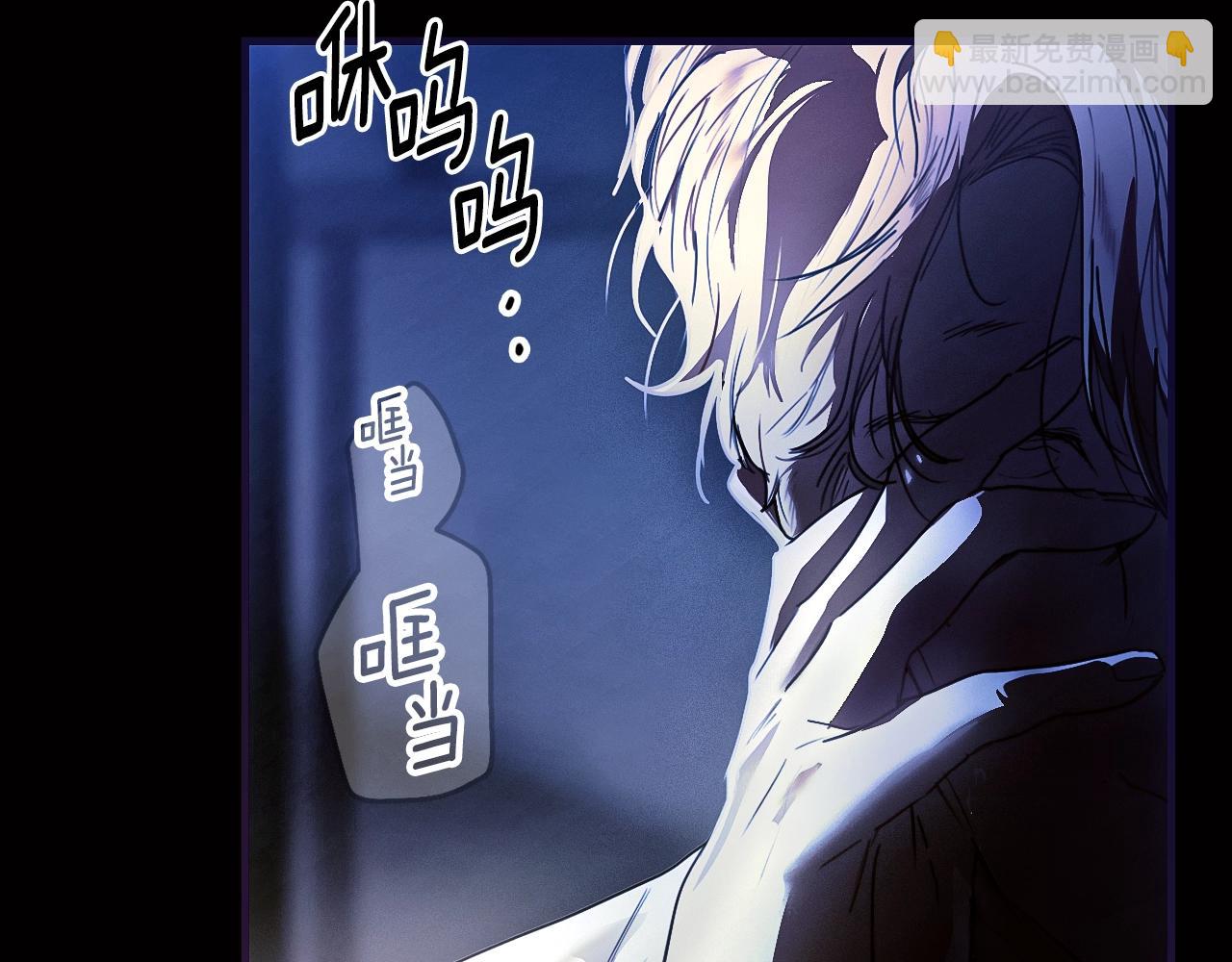 第134话下 完美的存在233