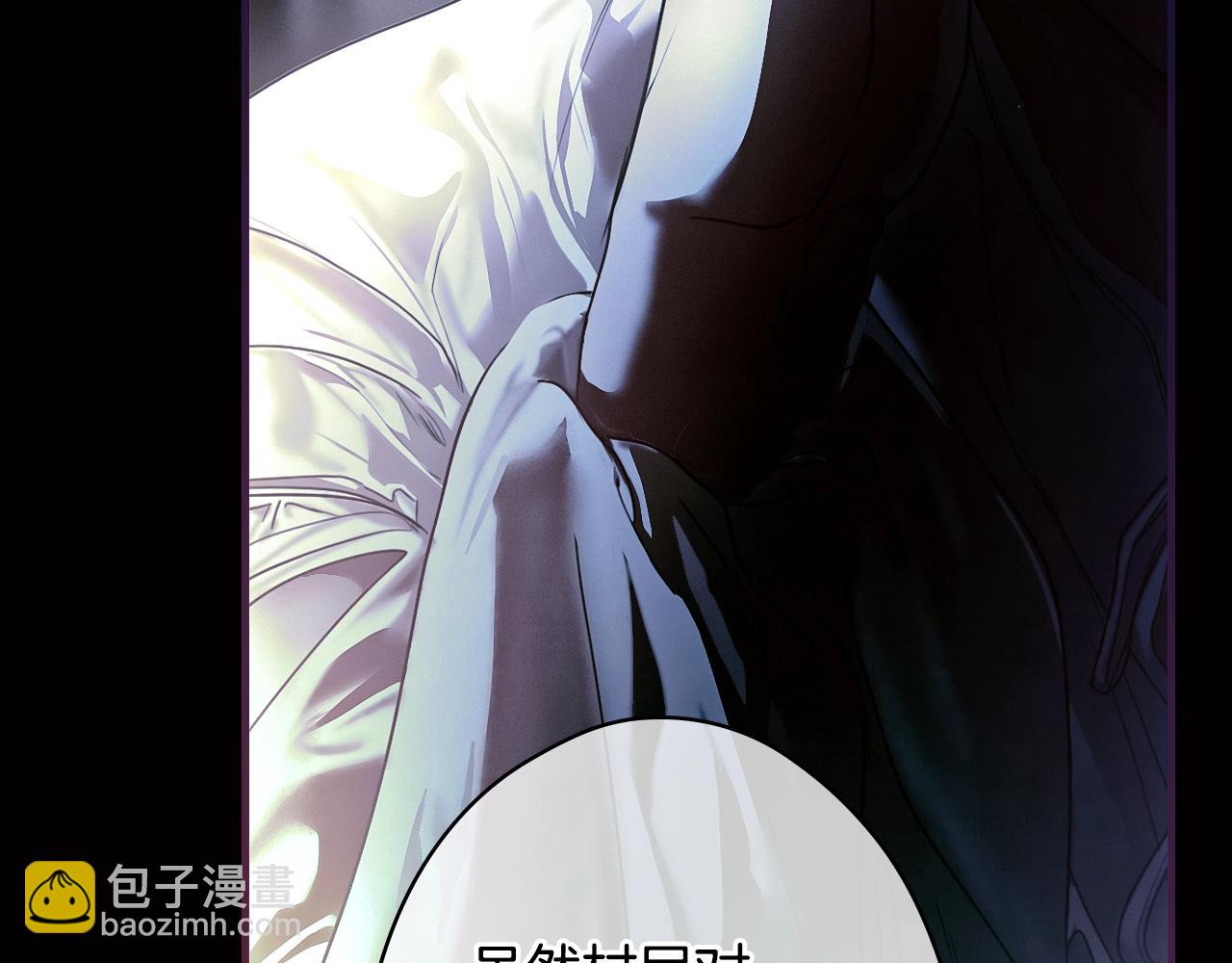 第134话下 完美的存在234