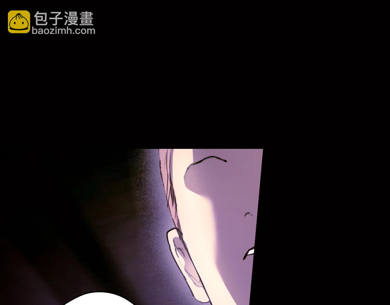 第134话下 完美的存在237