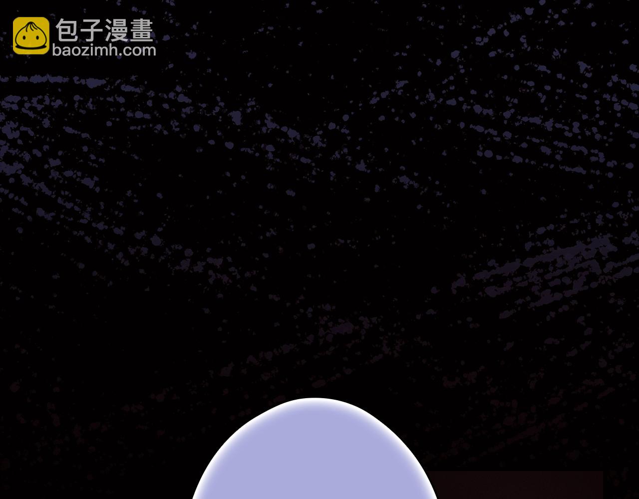 第134话下 完美的存在242