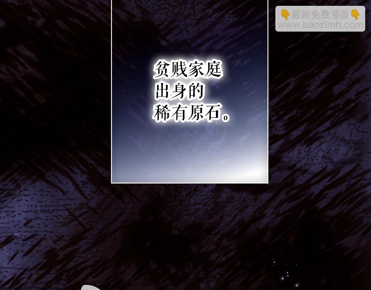 第134话下 完美的存在247